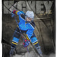 Rock Ice Hockey - Pixydecor